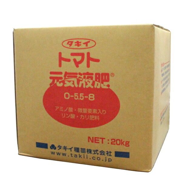 楽天市場】細胞分裂活性エキス かくさんえーす (核酸えーす) 1L 発芽形成・着果・果実肥大 : おてんとさん