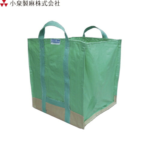 バロンフゴ グリーンバッグ 5枚セット 0110020000000.jpg