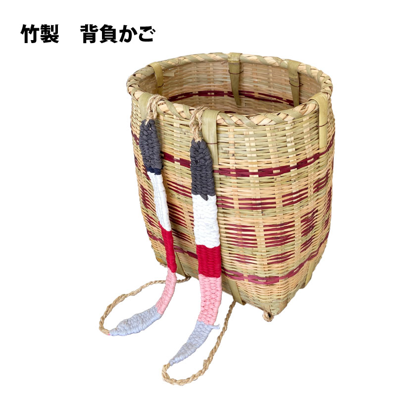 竹製品　竹籠　竹細工　背負子　ザル　カゴ　他 楽天市場】竹製 背負い籠 角小 31cm×23cm×高さ38cm 収穫かご 竹