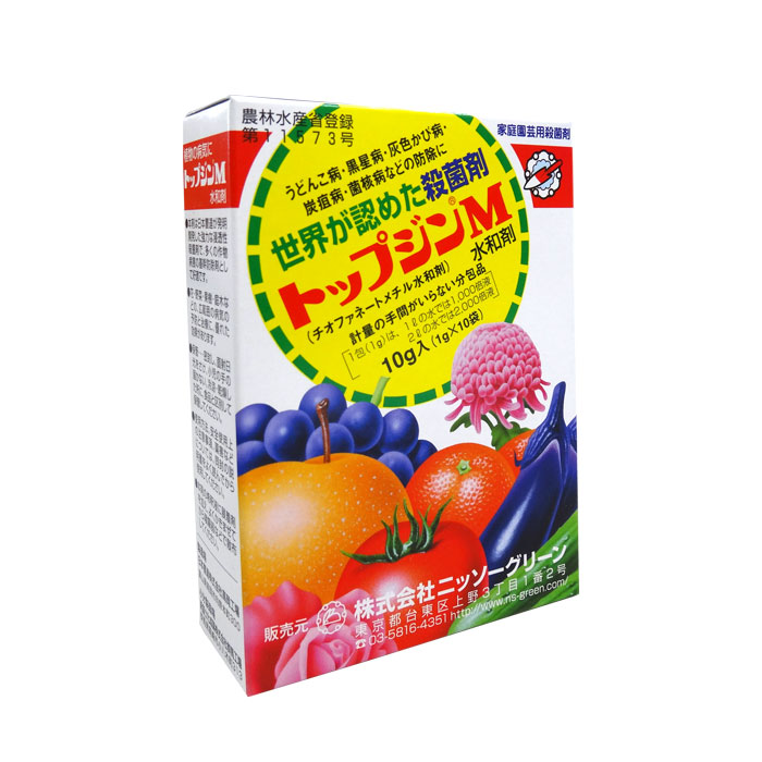 まっつん　青本2021年版 衛生、薬剤、病態 41nMobcpYfL.jpg