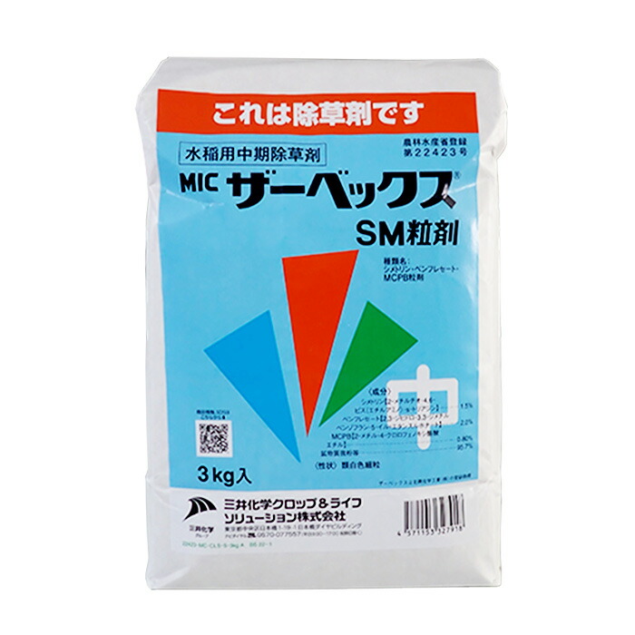 imgrc0077588200.jpg