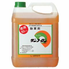 【P10倍】 サンフーロン 10L(離島・沖縄発送不可) 【バナーからエントリーでポイント10倍 7/19 20:00 - 7/26 1:59】|農薬・資材のおてんとさん2号店
