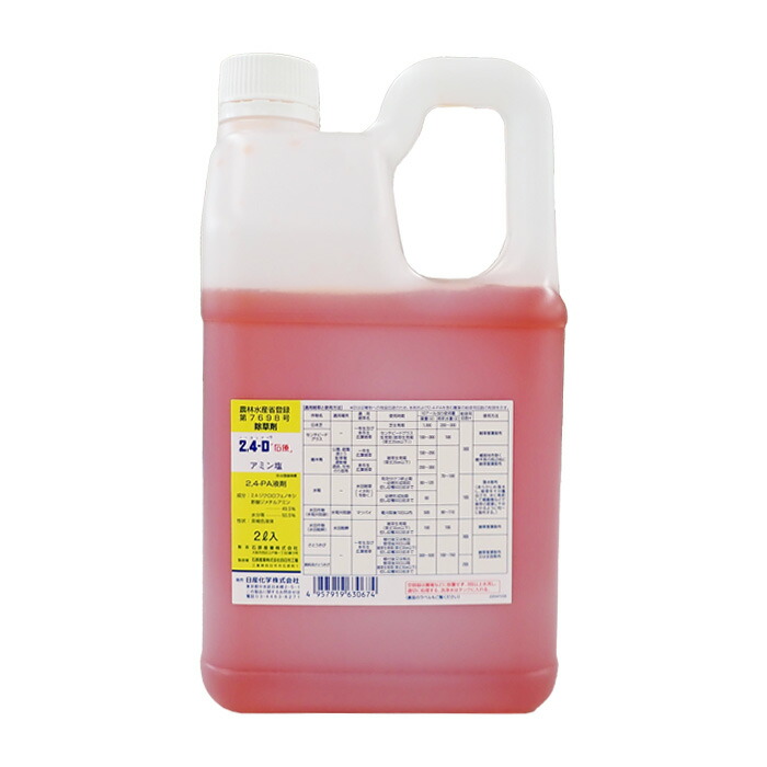 2,4-D アミン塩 2L ガーデニング・農業-除草剤