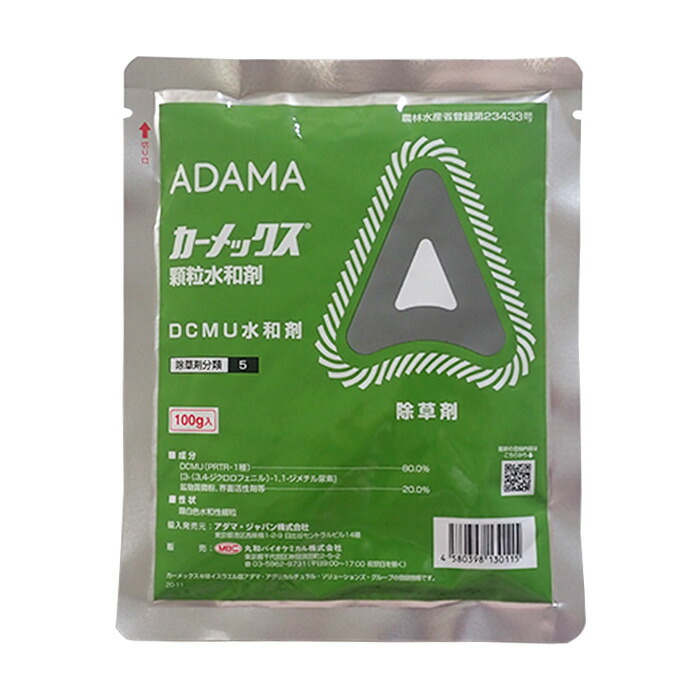 野草酵素　顆粒 Amazon | 野草酵素 粒タイプ 90粒 1袋 補酵素 乳酸菌 131種類の
