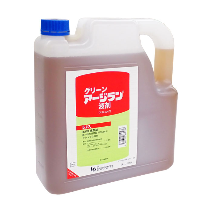 【P10倍】　グリーンアージラン液剤　芝生用　5L　【バナーからエントリーでポイント10倍　7/19 20:00 - 7/26 1:59】｜農薬・資材のおてんとさん2号店