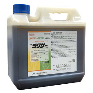 ラクサー乳濁液 5L