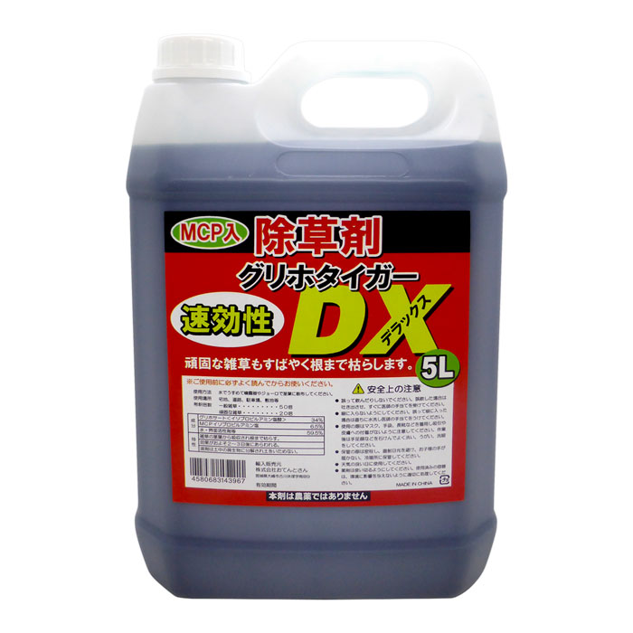楽天市場】除草剤 グリホタイガーDX 5L グリホサート＋MCP／非