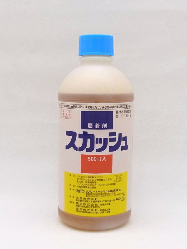 楽天市場】アプローチBI 500ml : 農薬・資材のおてんとさん2号店