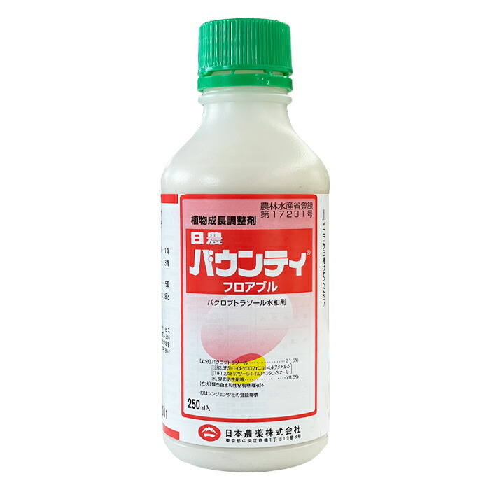 バウンティフロアブル 250ml