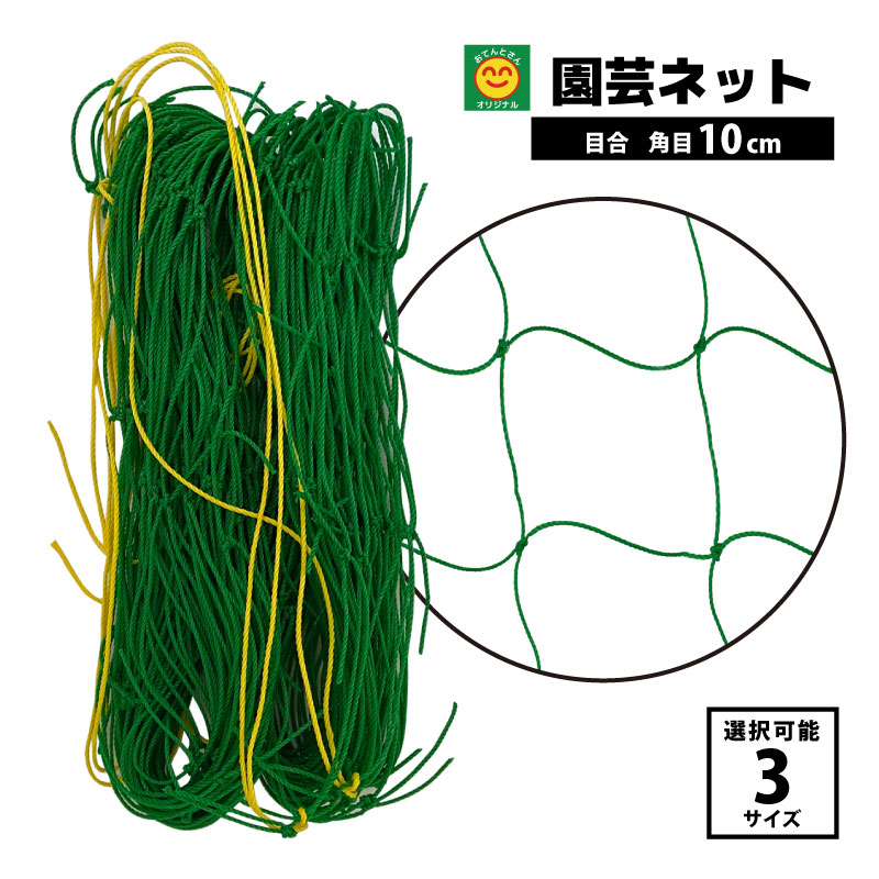 PET 6cm×5m 庭院葱茏 Amazon | NUOLUX ガーデンフェンス 花壇 屋外 庭フェンス 柵 白