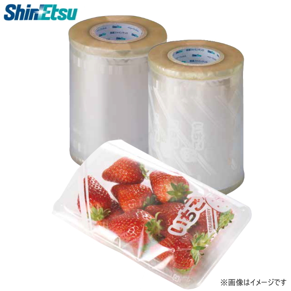 イチゴ 050-0405442127009.jpg