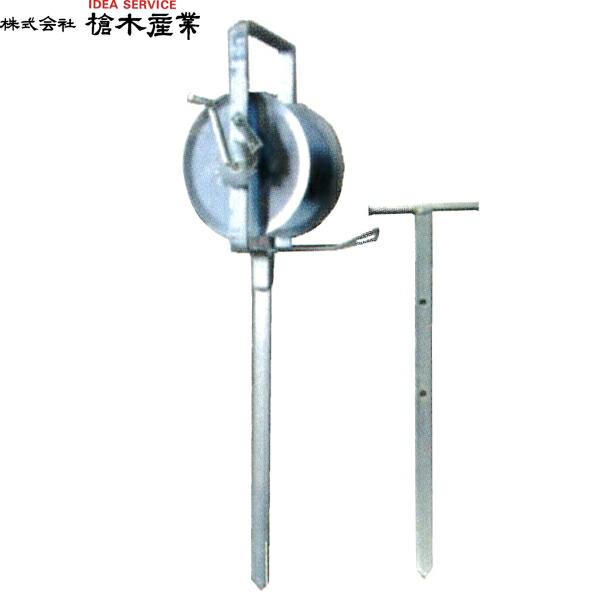 楽天市場】盛光 紐出ロール機 小型紐出・ヘチ折兼用 HLSK-2321