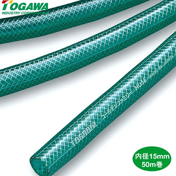 【P10倍】 十川産業 ゴールデンファミリー 内径15mm×外径20mm×長さ50m 農・園芸用 散水ホース 【バナーからエントリーでポイント10倍 7/19 20:00 - 7/26 1:59】|農薬・資材のおてんとさん2号店