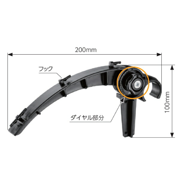 タキ遺伝因子 クキサポートアーム P-656 100個入り口・入口 オランダ苺の茎折れ押しとどめる