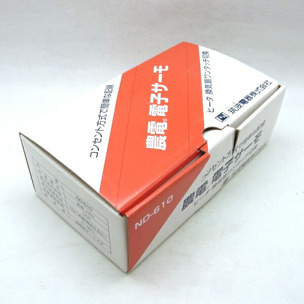 農電 陰電子サーモ ND-610 身寄り用100V専用 (加温冷やかす兼用)
