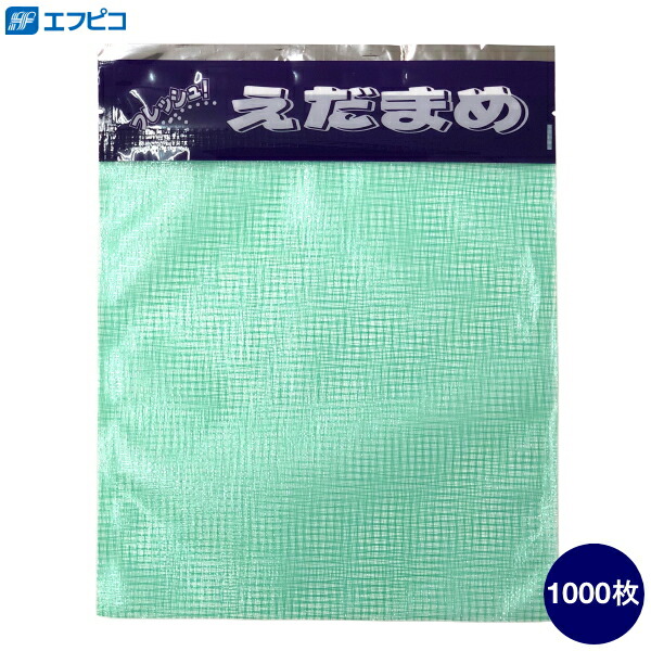 えだまめページ 楽天市場】GF枝豆 30μ 190×200+40 2C 白紫 テープ付 4000枚