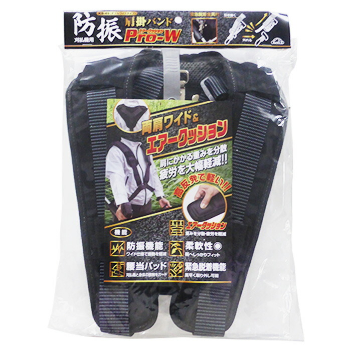 【新品　未使用】現世離れ　スリーブ　80枚 新製品】SYRINXから収納時の薄さわずか9mmの極薄長財布「Hitoe L