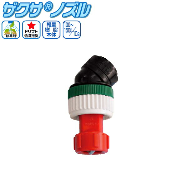 ヤマさん 専用 究極のヤマシン・フィルタマスク Zexeed 6240® 3枚入り