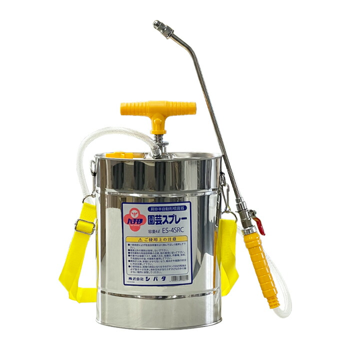 楽天市場】シバタ 人力噴霧器 園芸スプレー ES-4SRC (肩掛半自動