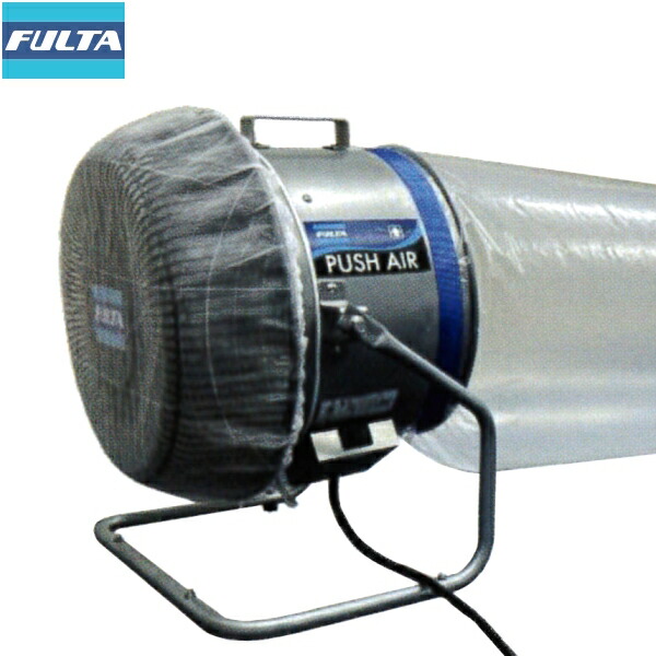 【匿名配送】新品　トライウイン blua ブルーア ポータブル空気清浄機 箱なし 匿名配送】新品 トライウイン blua ブルーア ポータブル空気清浄