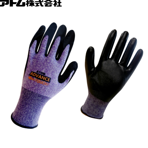 天然ゴム背抜き手袋 13G-RUBBER A-371 110円 L サイズ