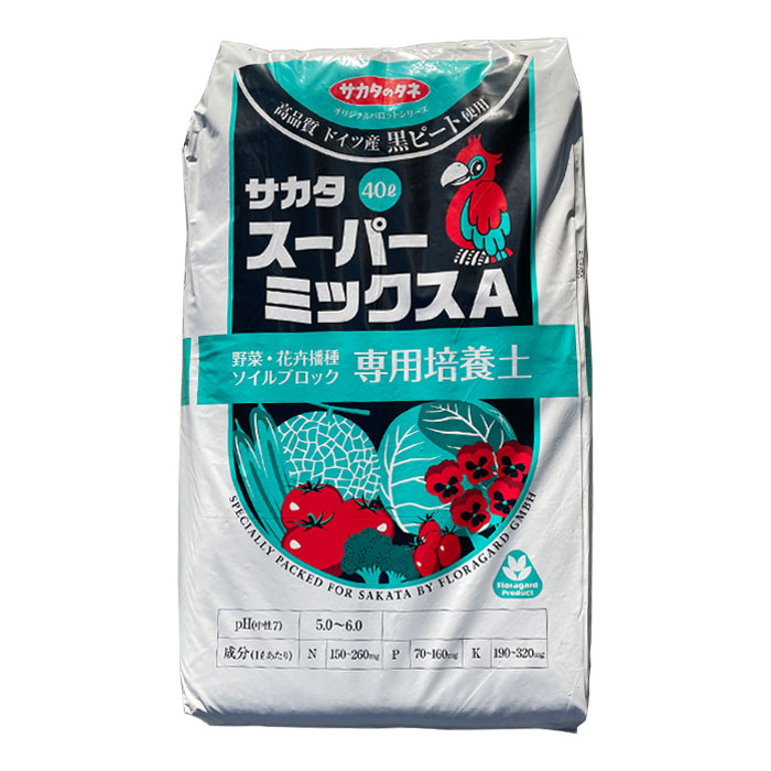 【まとめて購入　専用 ６個】SEED スーパーねばねば　＆　スーパーカチカチ 4974449002962.jpg