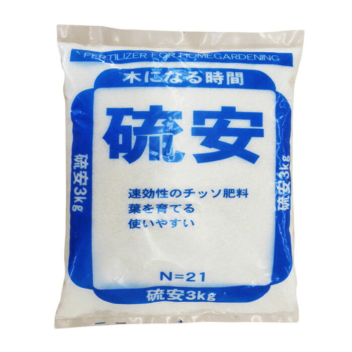 楽天市場】朝日工業 トマトの肥料 550g : 農薬・資材・農機のおてんとさん