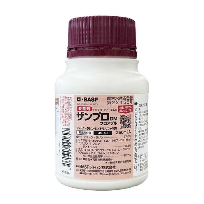 ライメイフロアブル 500ml