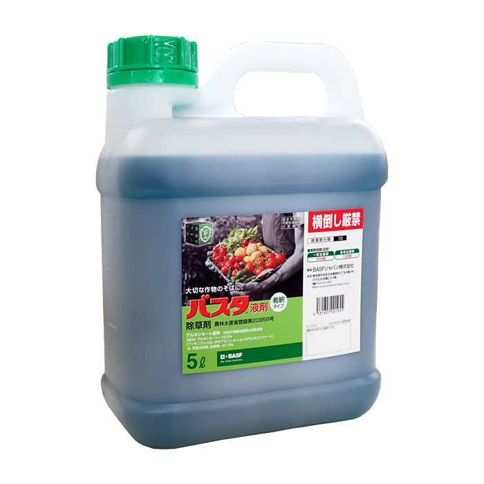 【P5倍】 除草剤 バスタ 5L (バスタ液剤) 【バナーからエントリーでポイント5倍 7/19 20:00 - 7/26 1:59】|農薬・資材・農機のおてんとさん