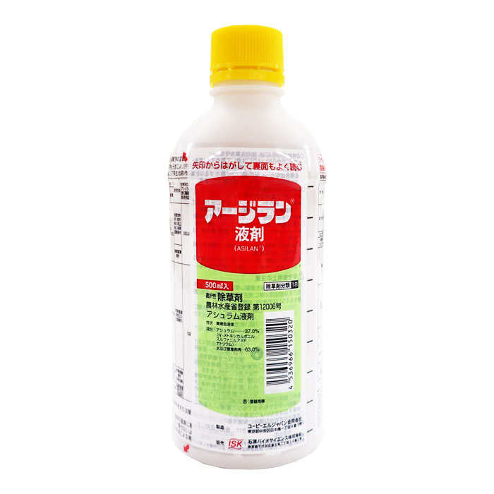 [新品未使用]香水スイスアラビアンマラキMALAKI ドバイ30ml お値下げ❗️ 新品未使用]香水スイスアラビアンマラキMALAKI ドバイ30ml お