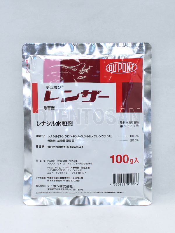 カンタスドライフロアブル 100g ネコポス発送 4個まで メール便 送料300円