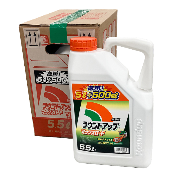 楽天市場】ラウンドアップマックスロード 5.5L 離島・沖縄県への発送 