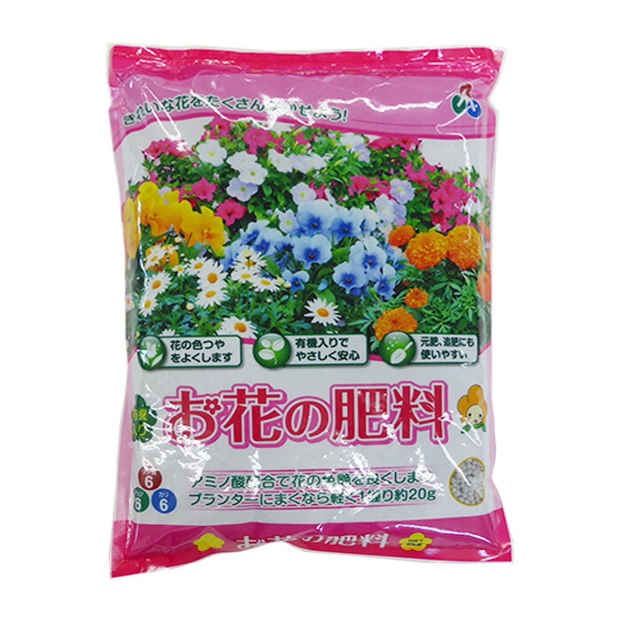 ⭐️きー⭐️ ✳️R6✳️農薬不使用・無添加・化学肥料不使用・有機・光選別10キロ 楽天市場】有機化成肥料666 1.6kg : 農薬・資材・農機のおてんとさん