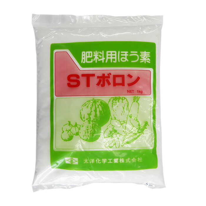 誠和 液体複合肥料 ペンタキープ フレンド 1L 光合成能力向上 窒素代謝促進 葉面散布 農薬・資材・農機のおてんとさん
