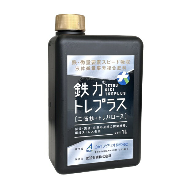 限定品】 有機液体肥料 植物性 サトウキビ ちから水 100 1リットルｘ12個（1ケース） 日本製 新品 格安 送料無料 - 肥料、土 -  hlt.no