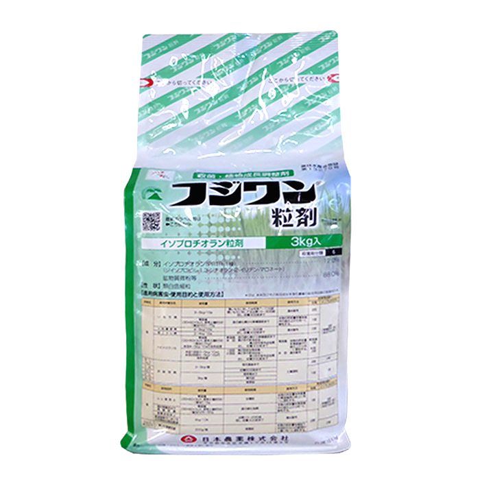 欲しいの コラトップ1キロ粒剤12 1kg