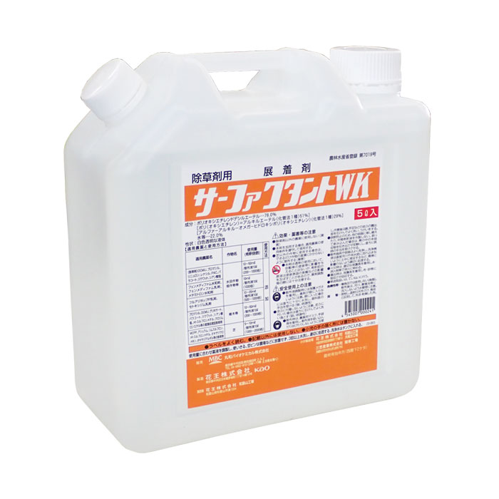 展着剤 サーファクタントWK 5L (除草剤専用)