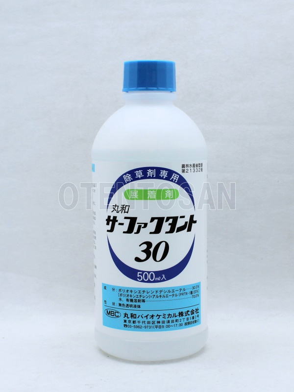 楽天市場】展着剤 アグラー 500ml : 農薬・資材・農機のおてんとさん