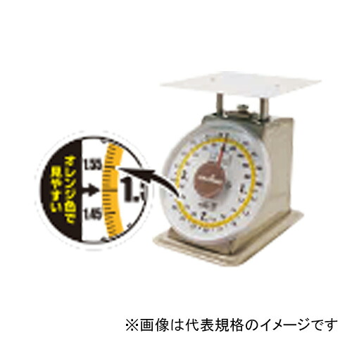 高森コーキ 世界主任者 読みやすい上皿自動小銃秤 30kg MYM-30
