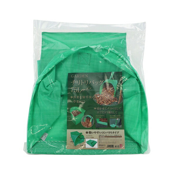 楽天市場】小泉製麻 バロンフゴ #100GR 55cm×55cm×60cm 自立角型バッグ