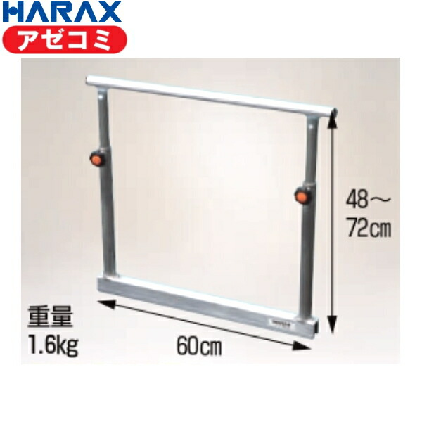 楽天市場】サンポリ アゼ板なみ 規格1250 巾500mm×長さ1200mm×厚み4mm