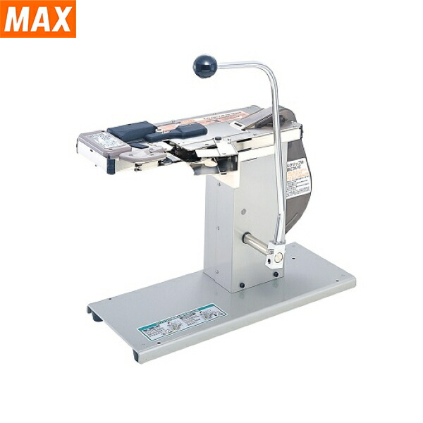 楽天市場】【法人配送限定】 マックス CK-232EV 袋とじ機 コニクリッパ