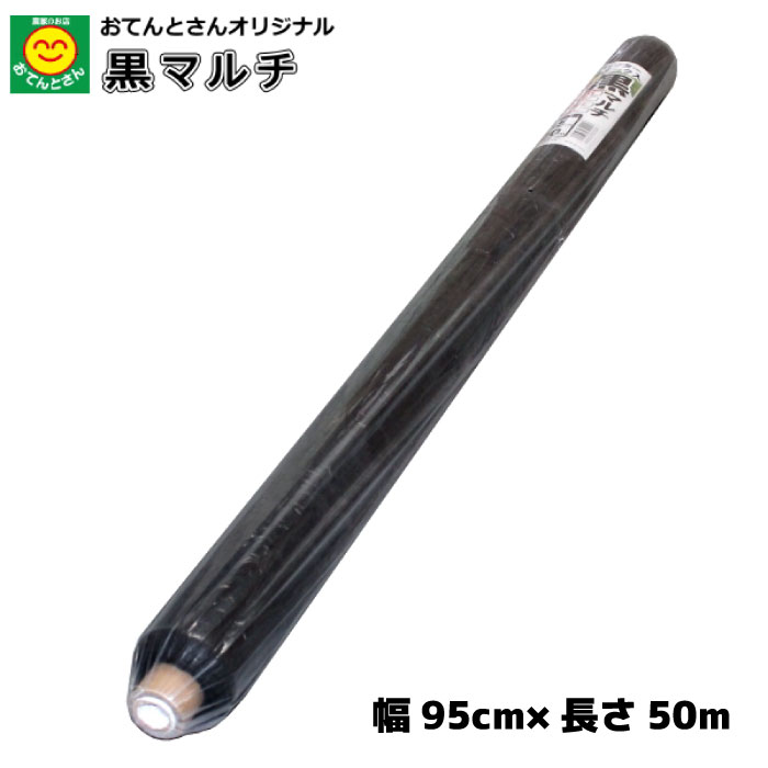 まるるん様　購入専用ページ net-shibuya_4550451234098-crx