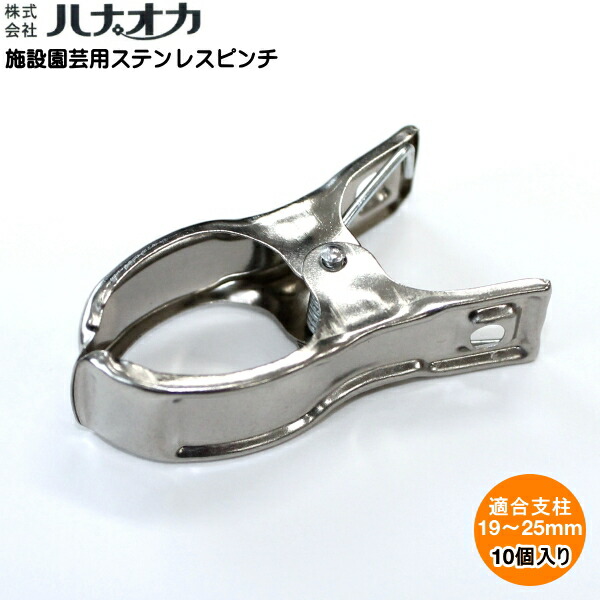 楽天市場】大日製罐株式会社 ディック エスター線 #12 線径2.5mm 1000m巻 : 農薬・資材・農機のおてんとさん