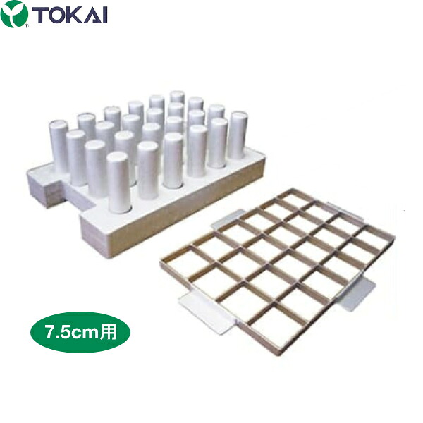 東海化成　TOKAI　TOポットカッター　TO-PC7　7.5cm用　(発泡台＋カッターセット)　連結ポット分離具/ポリポット連結40P/システムポット TO-40/連結アルファポット40ALP