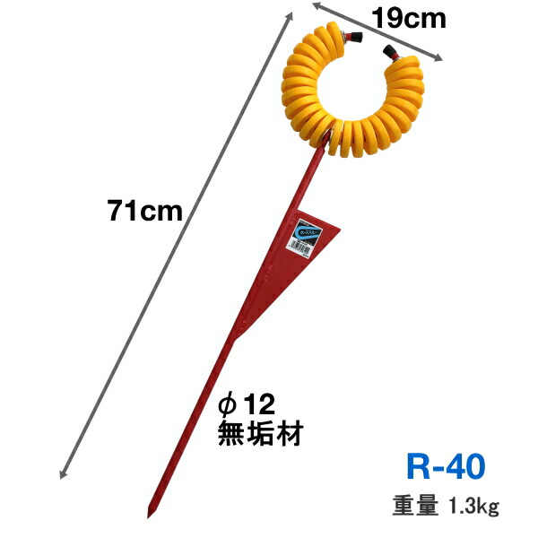 即納最大半額 ハラックス ホーススルー R-30 ガイド部回転タイプ ハラックス|HARAX ホースガイド ホーススルー 農業 R-16 <3個セット>