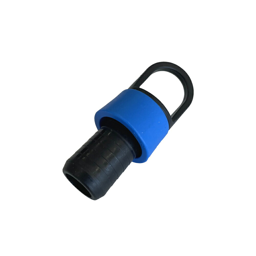 楽天市場】ネタフィム ジョイント(黒)青リング付き ストリームライン