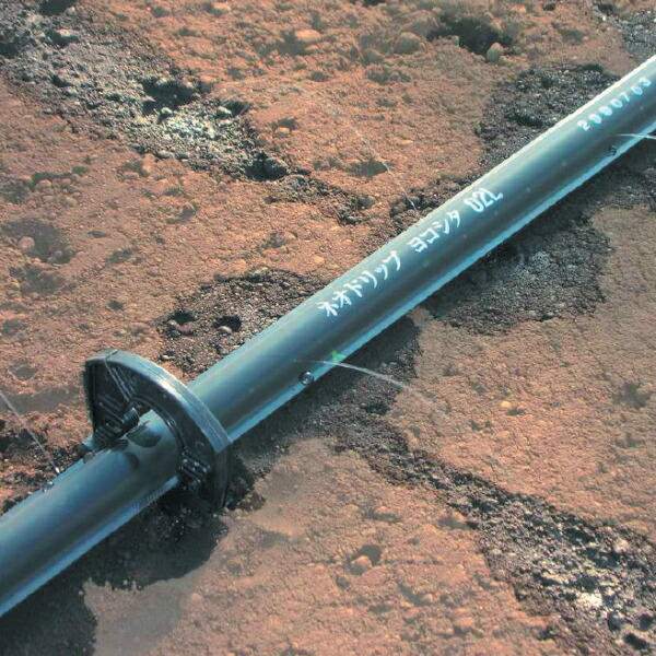 楽天市場】住化農業資材 潅水チューブ ネオドリップ ヨコシタ04L 200m