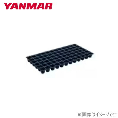 ヤンマートレイ　35角　72穴　100枚　はくさい キャベツ 接木用(トマト、ナス)
