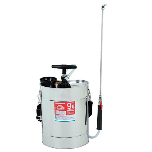 藤原産業　セフティー3　肩掛半自動噴霧器　9L　樹脂ポンプ　ステンレス